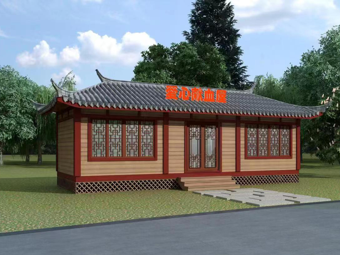 古建